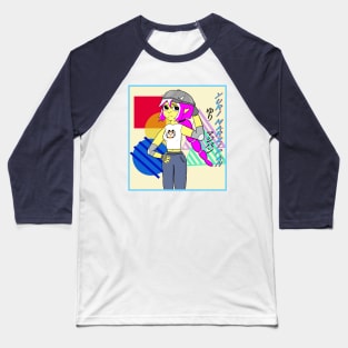 Yuri Marzipan the Oni - Cool Gal (fuschia and yellow) Baseball T-Shirt